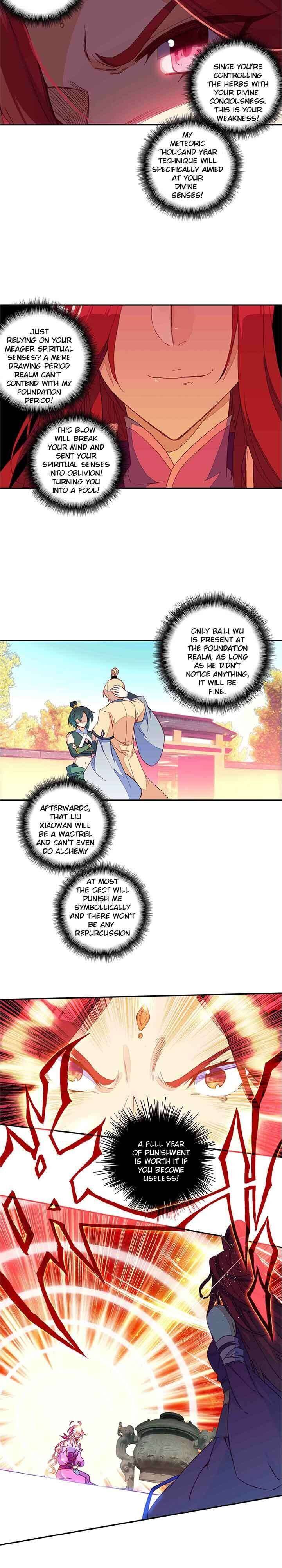 Chapter 55 - Image 3