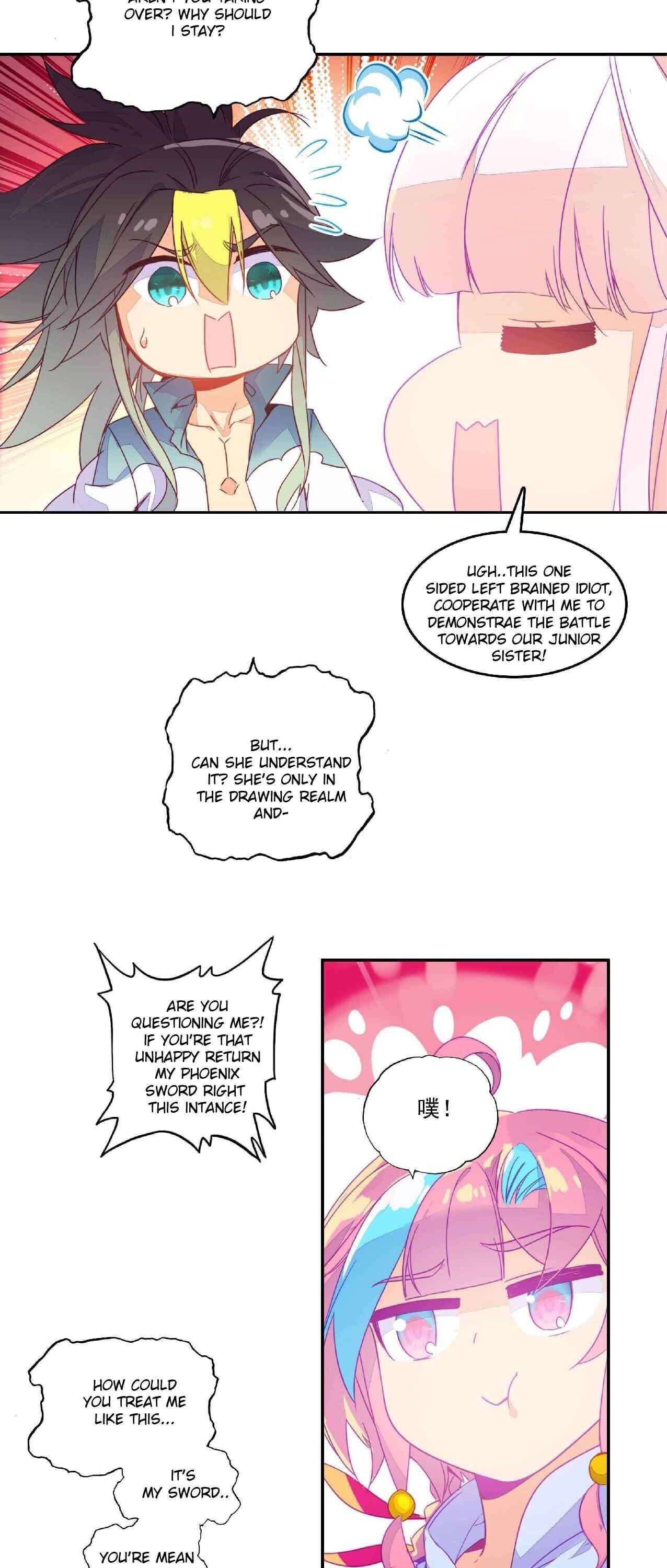 Chapter 71 - Image 7
