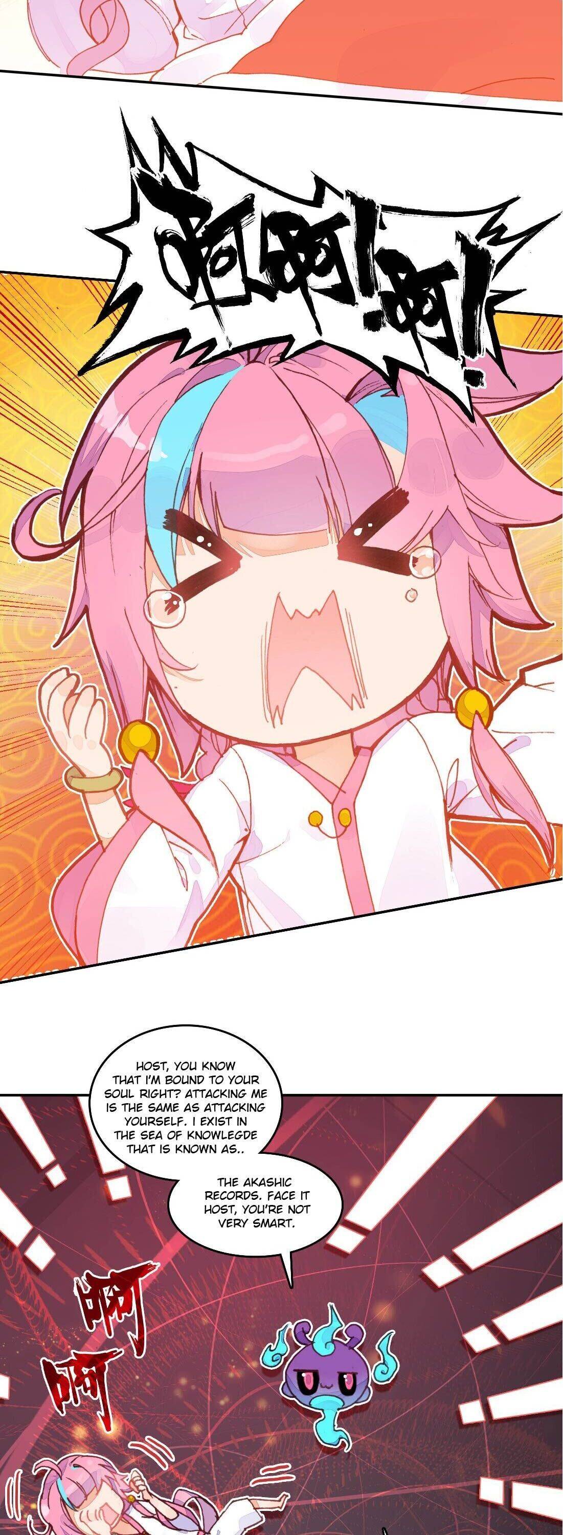 Chapter 8 - Image 4