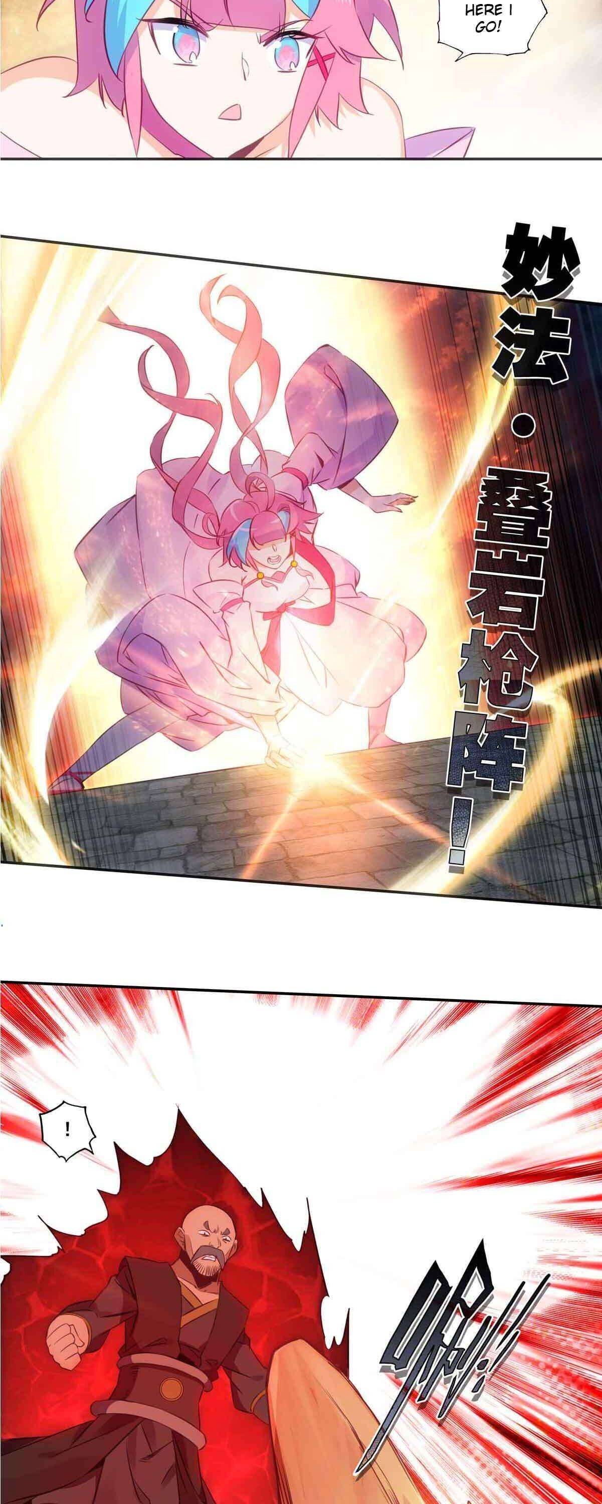 Chapter 84 - Image 7