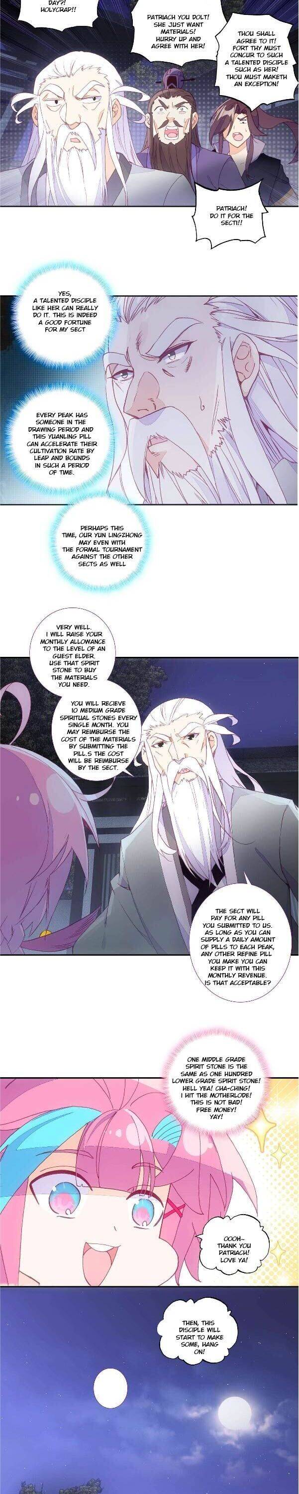 Chapter 90 - Image 2