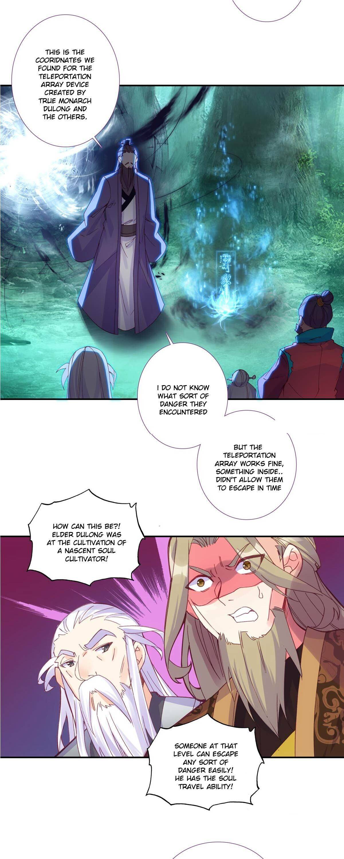 Chapter 97 - Image 21