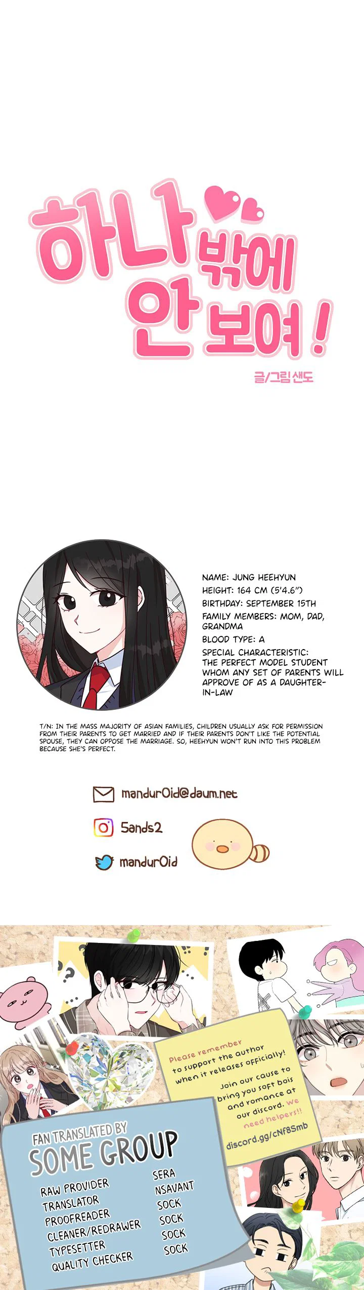Chapter 12 - Image 12