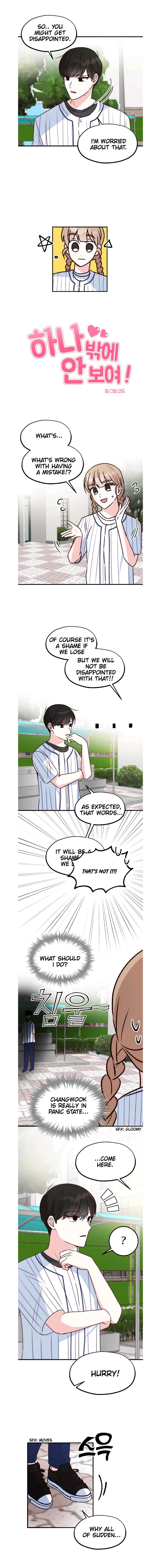 Chapter 24 - Image 2