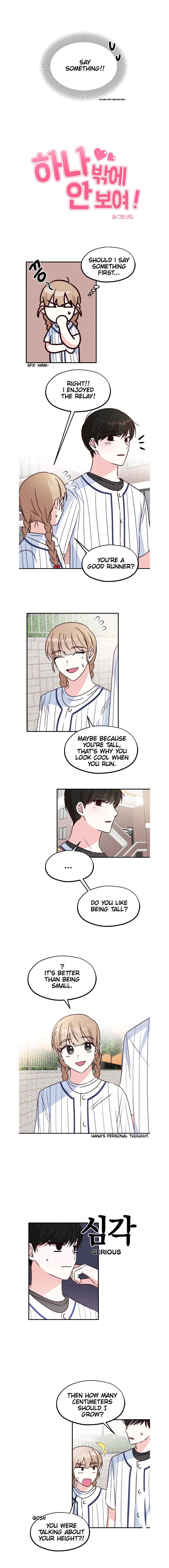 Chapter 25 - Image 2