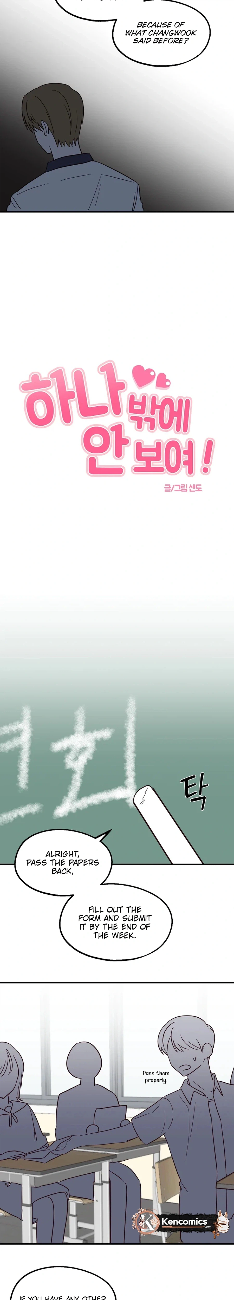 Chapter 35 - Image 8