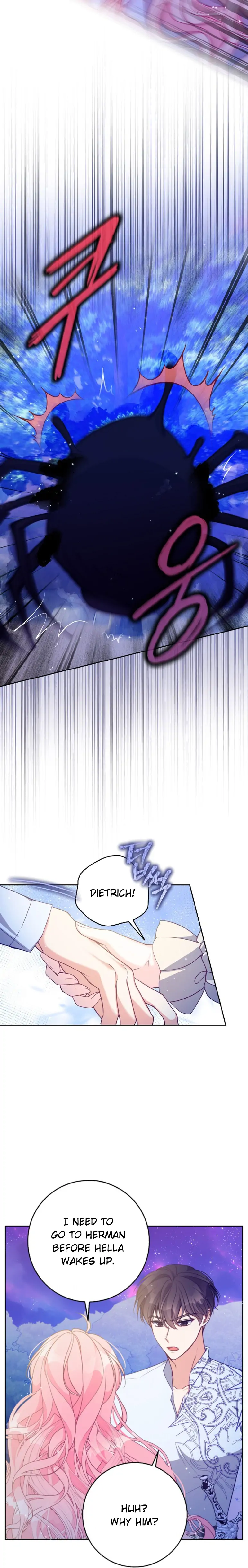 Chapter 106 - Image 3