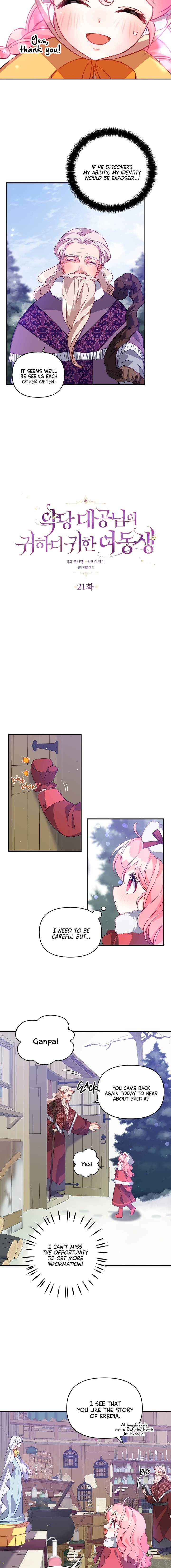 Chapter 21 - Image 5