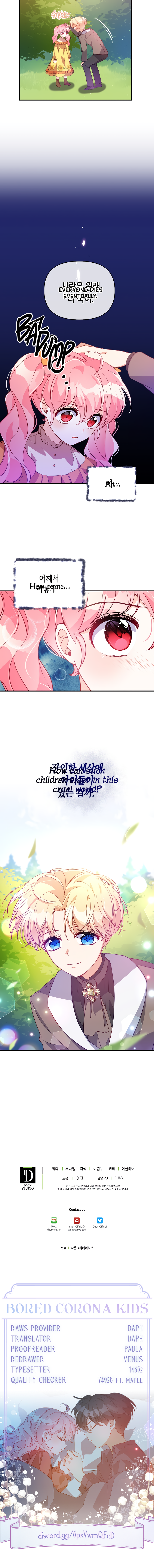 Chapter 23 - Image 13