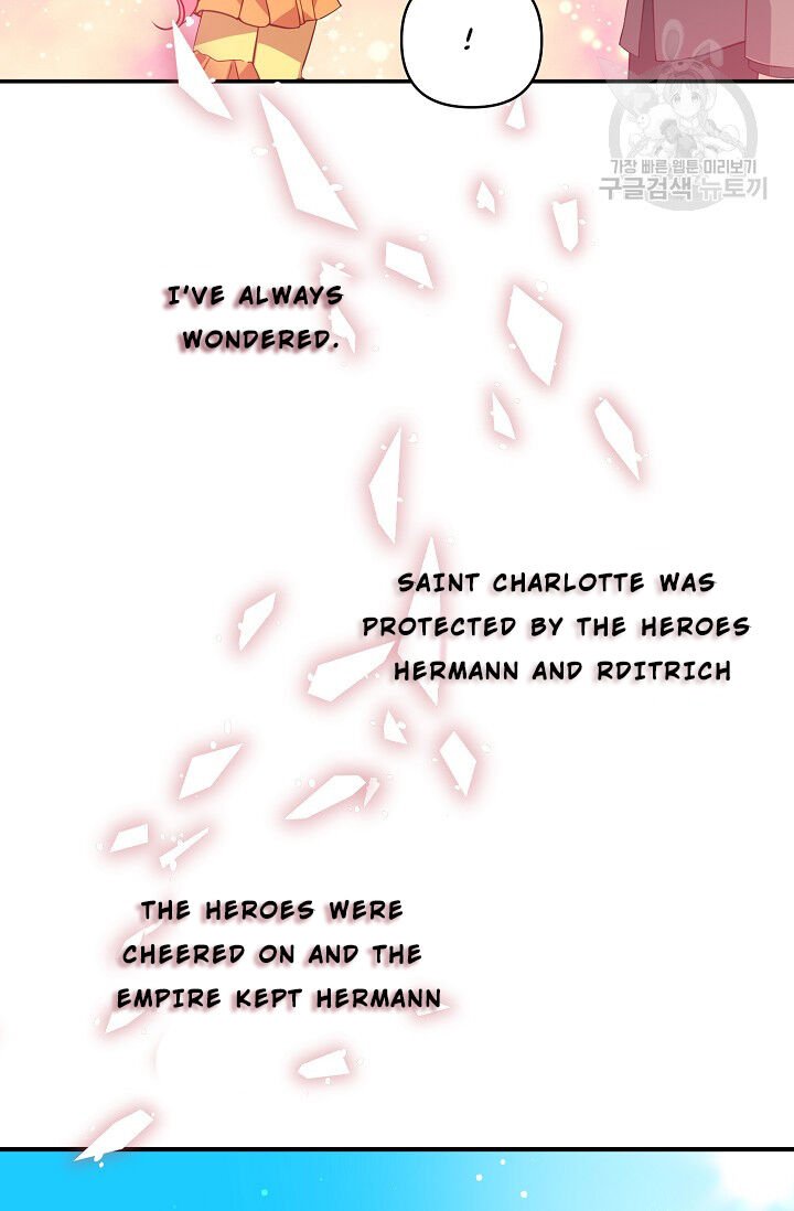 Chapter 24 - Image 12