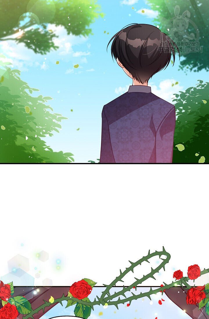 Chapter 24 - Image 16