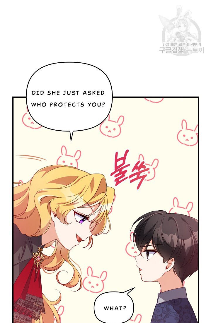 Chapter 24 - Image 19
