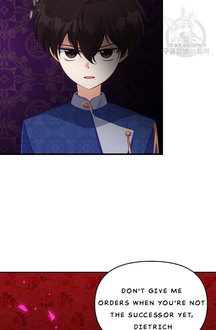 Chapter 24 - Image 22