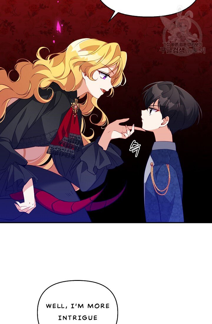 Chapter 24 - Image 23