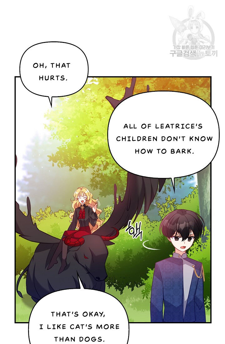 Chapter 24 - Image 26