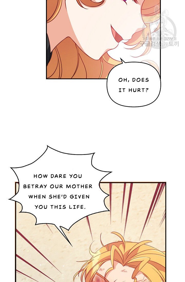 Chapter 24 - Image 29