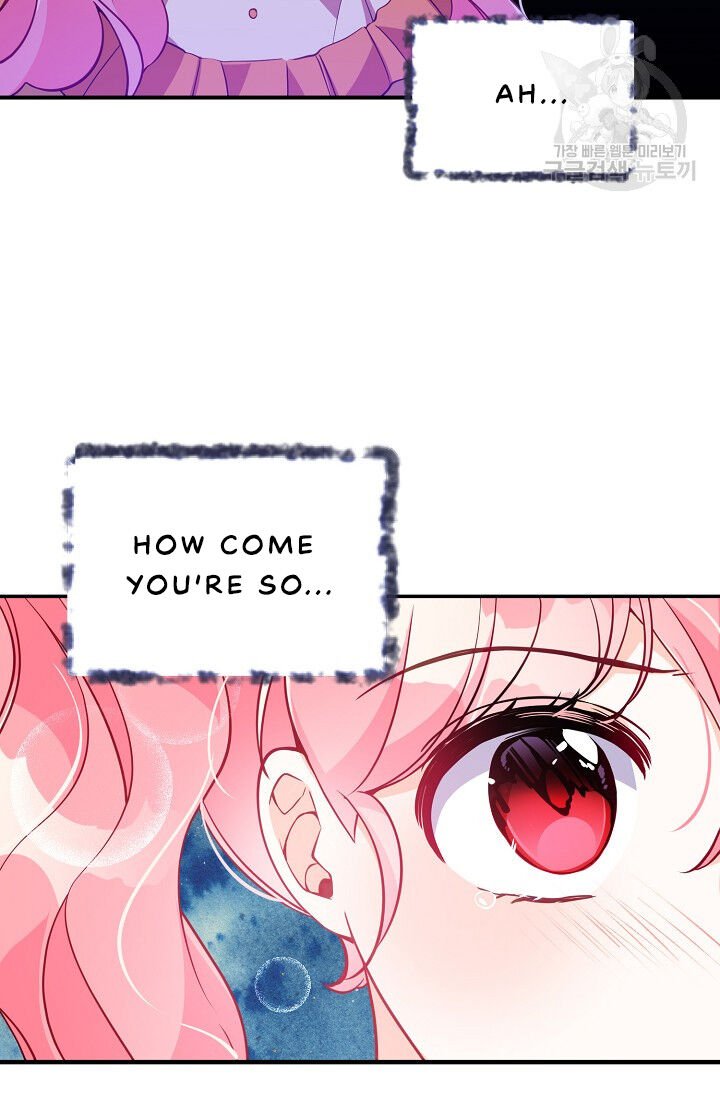 Chapter 24 - Image 3