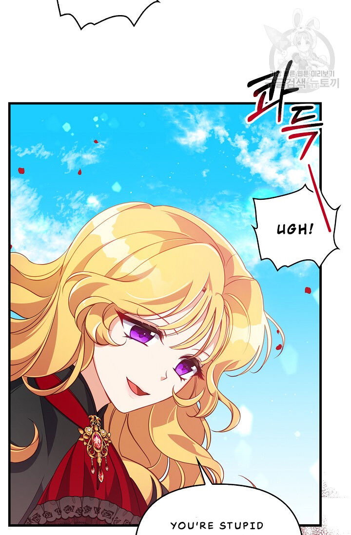 Chapter 24 - Image 33