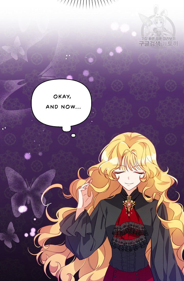 Chapter 24 - Image 36