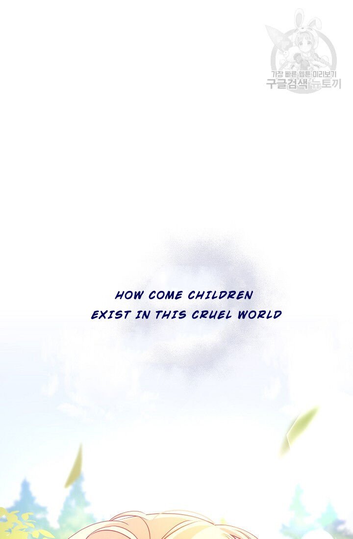 Chapter 24 - Image 4