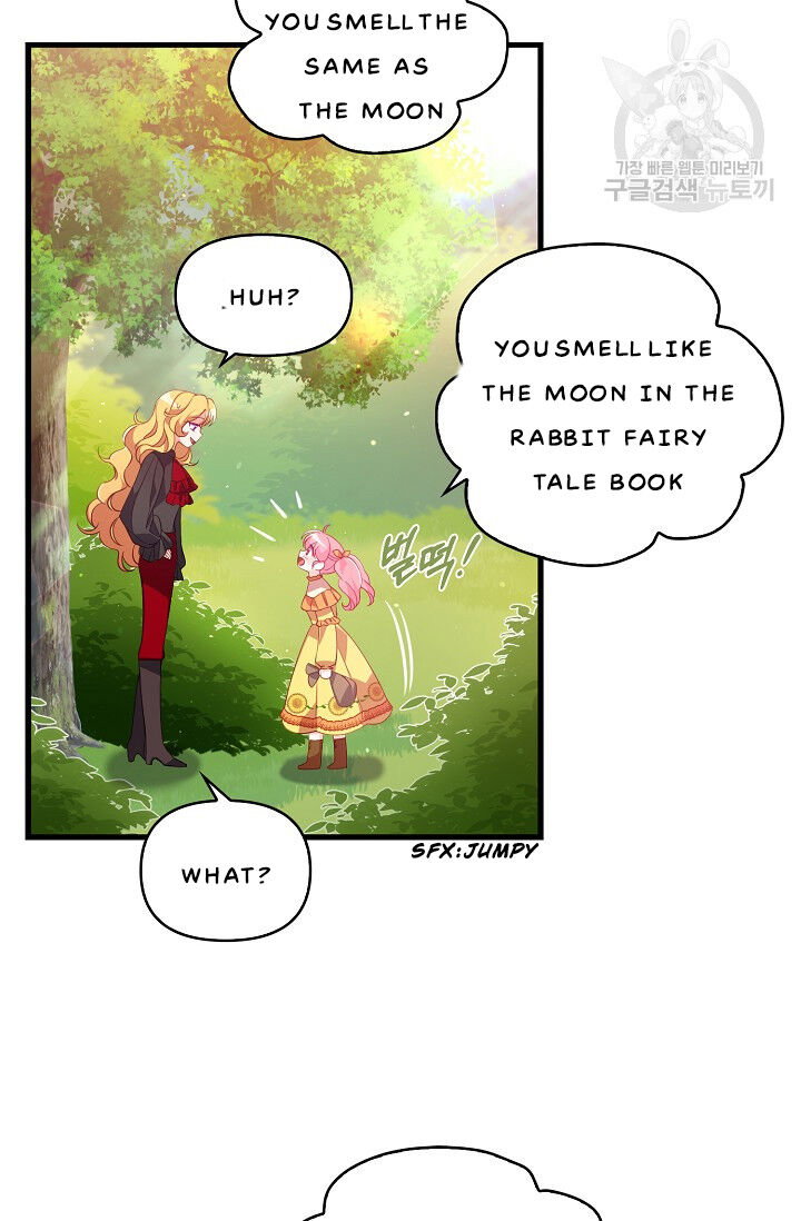 Chapter 24 - Image 47