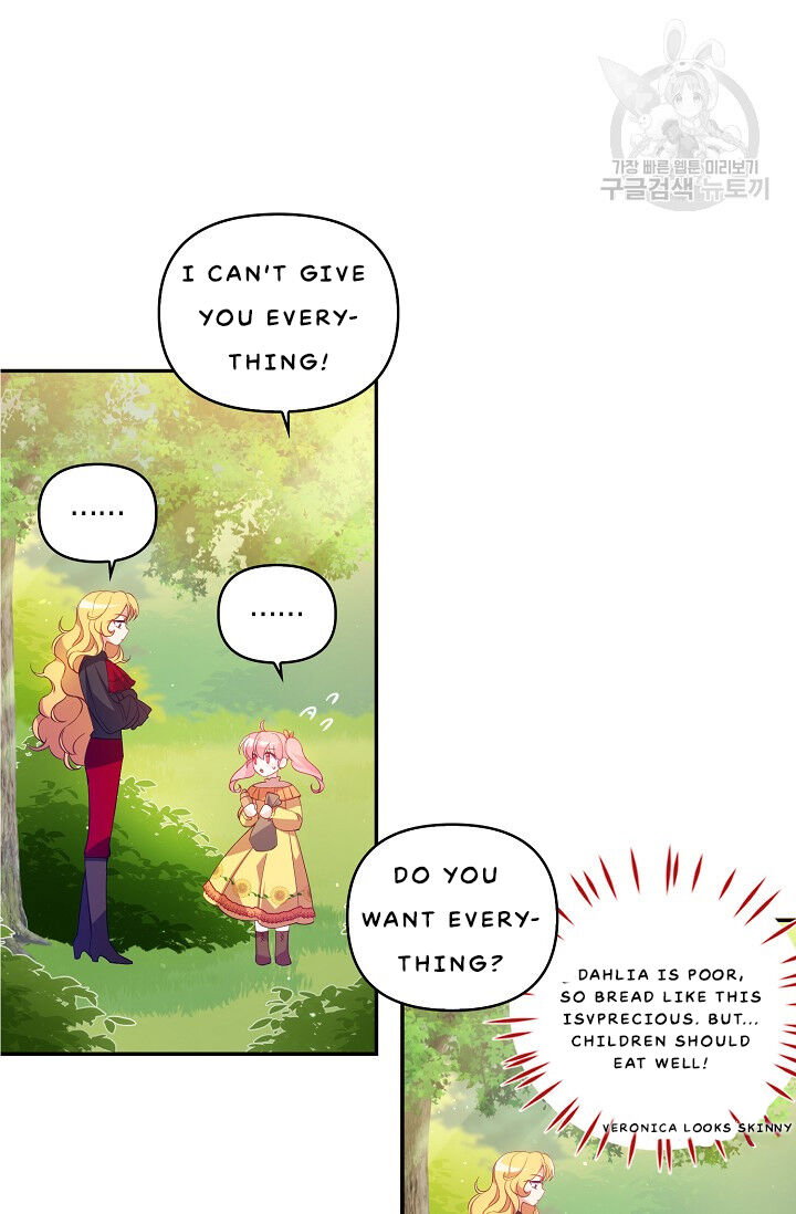 Chapter 24 - Image 52