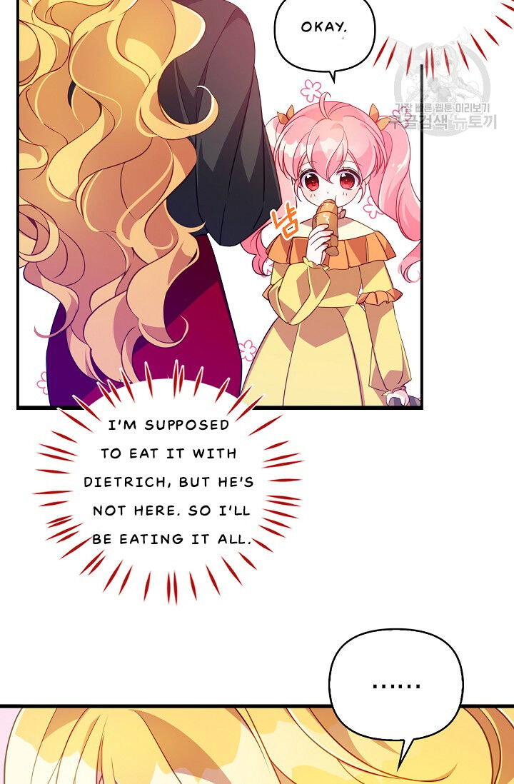 Chapter 24 - Image 54