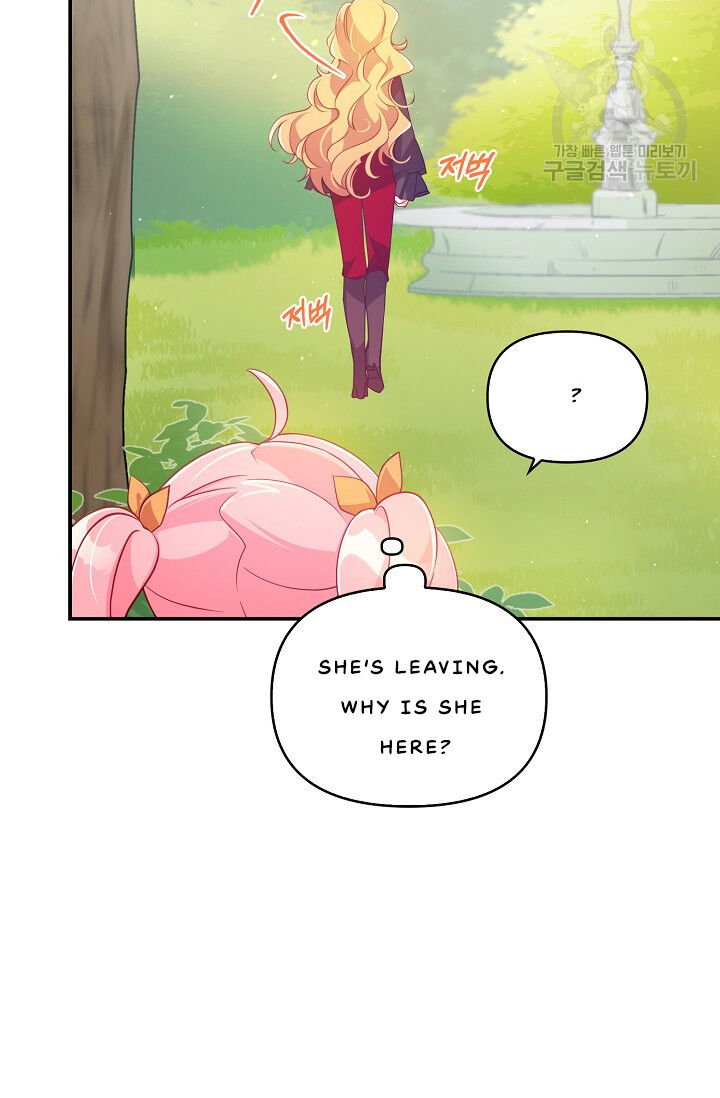 Chapter 24 - Image 56