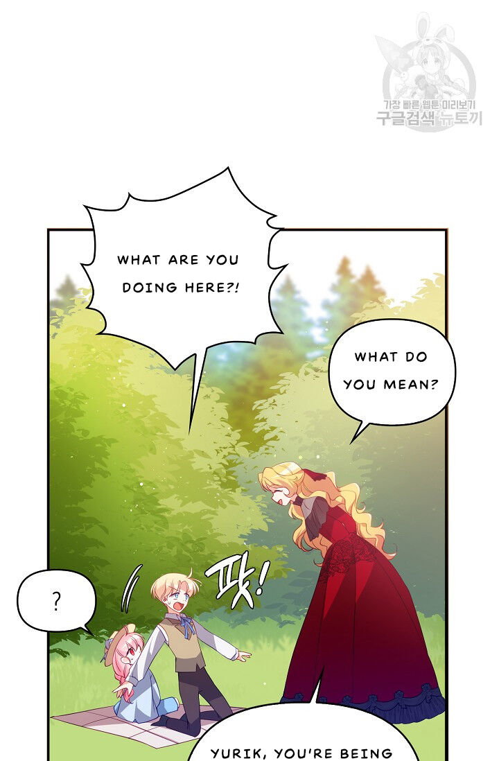 Chapter 24 - Image 61
