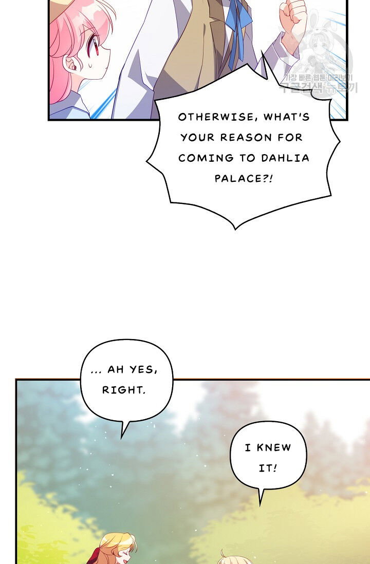 Chapter 24 - Image 65