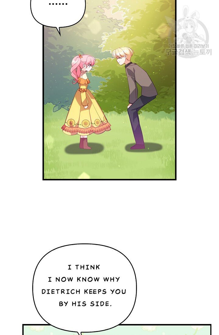 Chapter 24 - Image 7