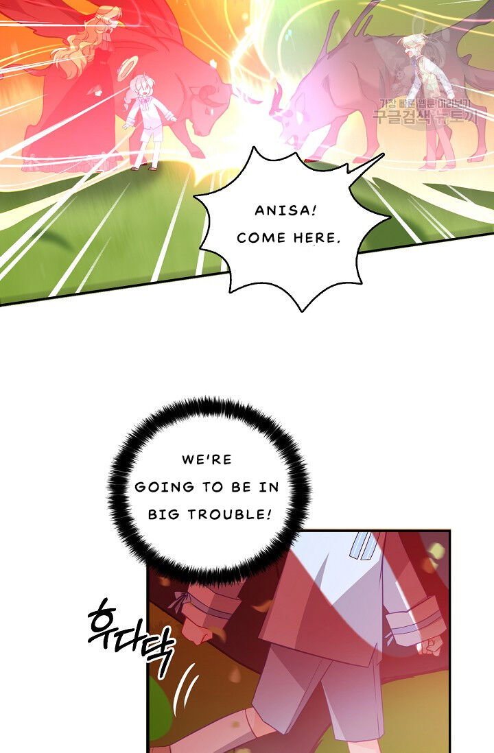 Chapter 24 - Image 76