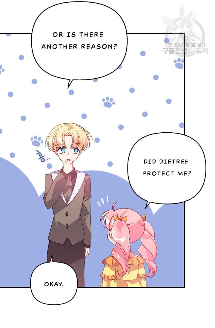 Chapter 24 - Image 9