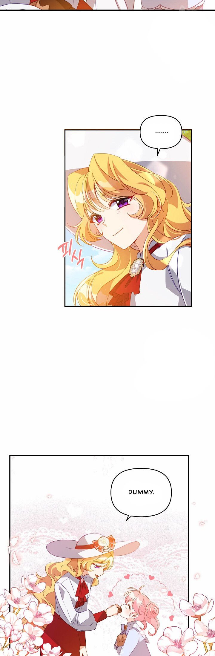 Chapter 25 - Image 19
