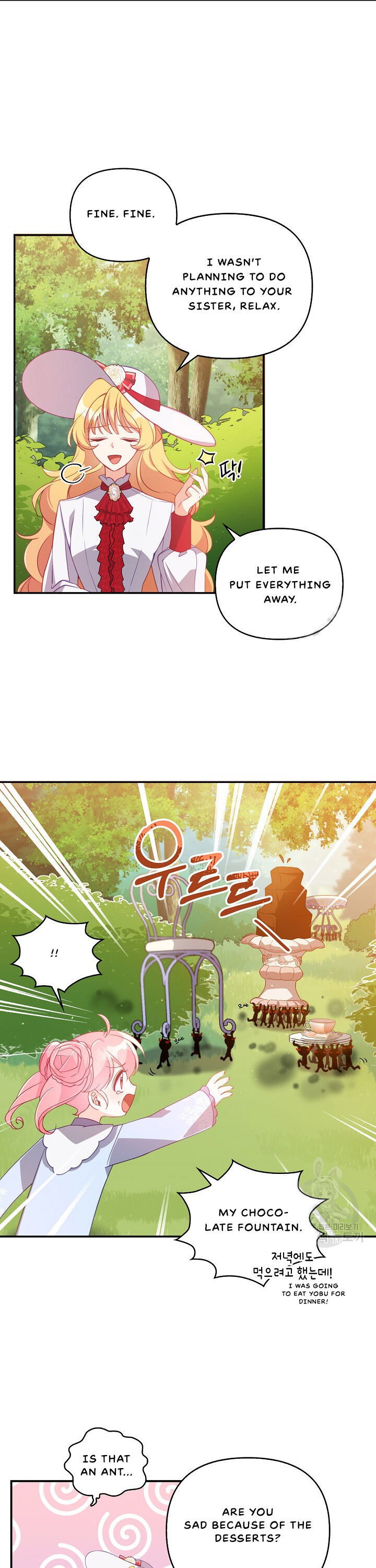 Chapter 25 - Image 28
