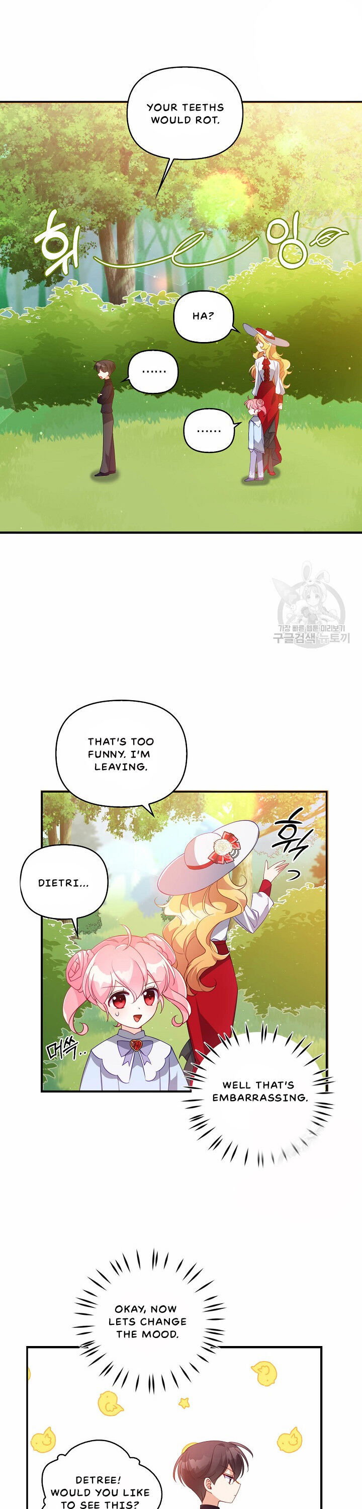 Chapter 25 - Image 30