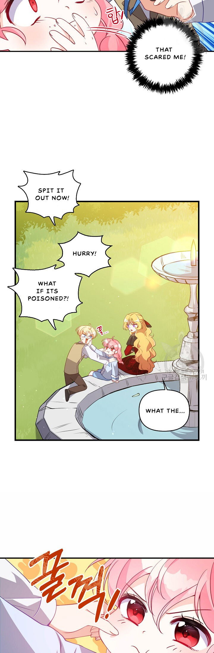 Chapter 25 - Image 8