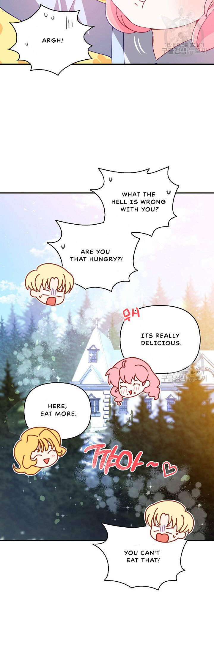 Chapter 25 - Image 9