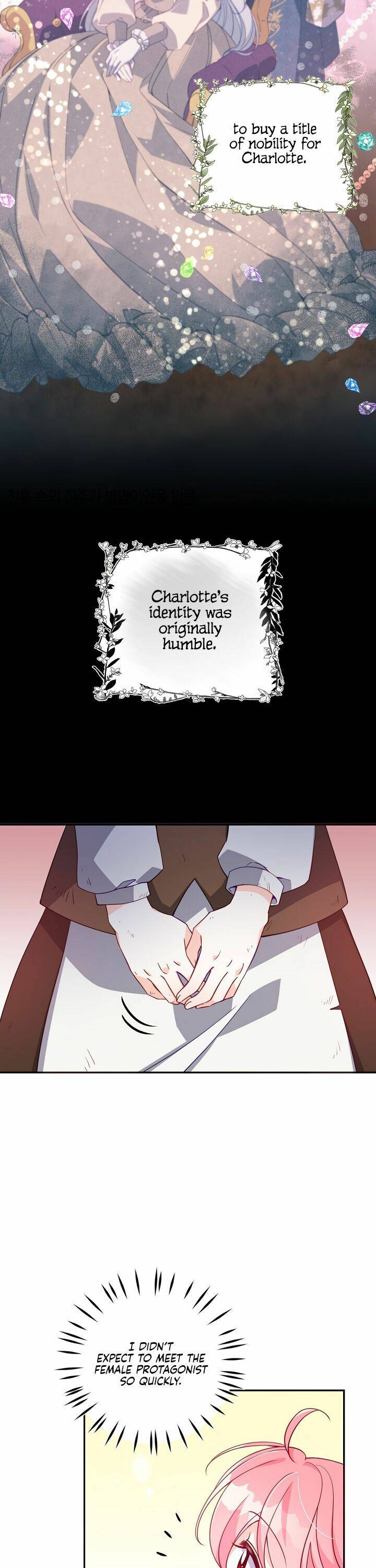 Chapter 29 - Image 3