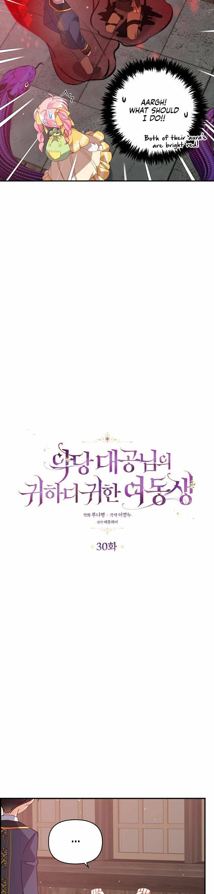 Chapter 30 - Image 2
