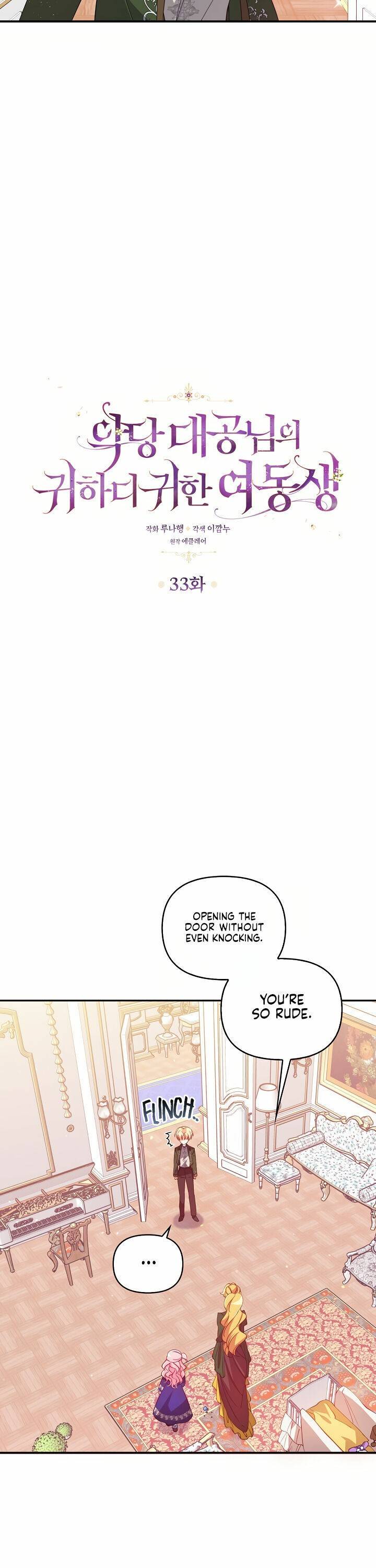 Chapter 33 - Image 2