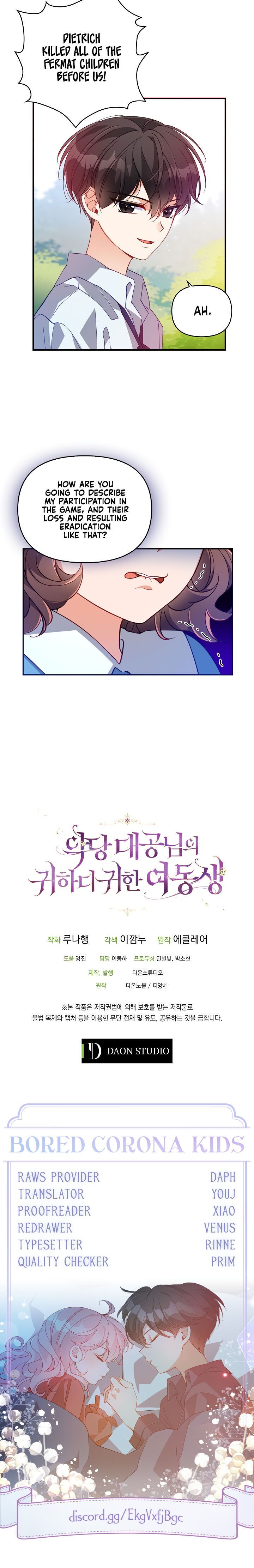 Chapter 36 - Image 25
