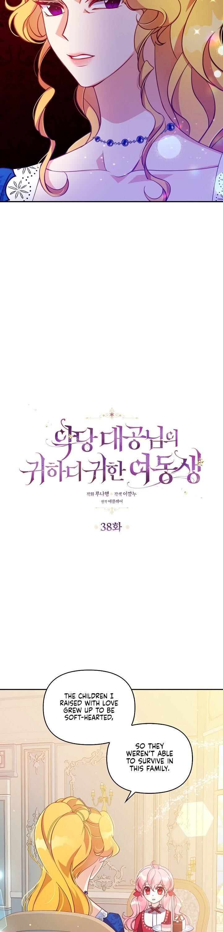 Chapter 38 - Image 2