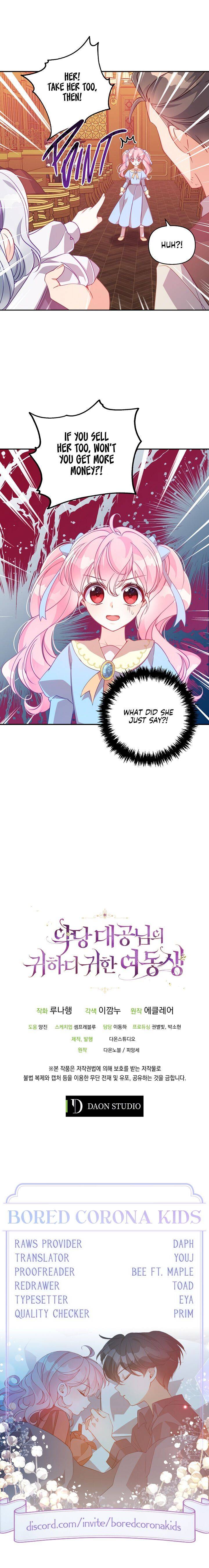 Chapter 39 - Image 22