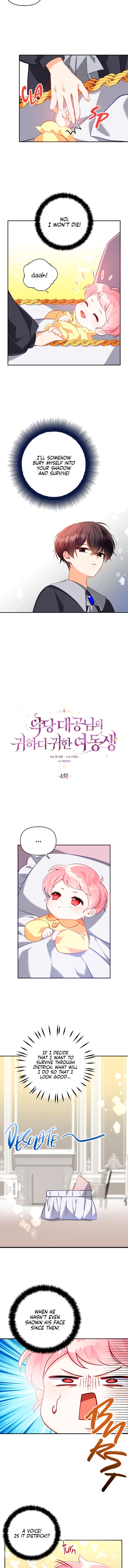 Chapter 4 - Image 4
