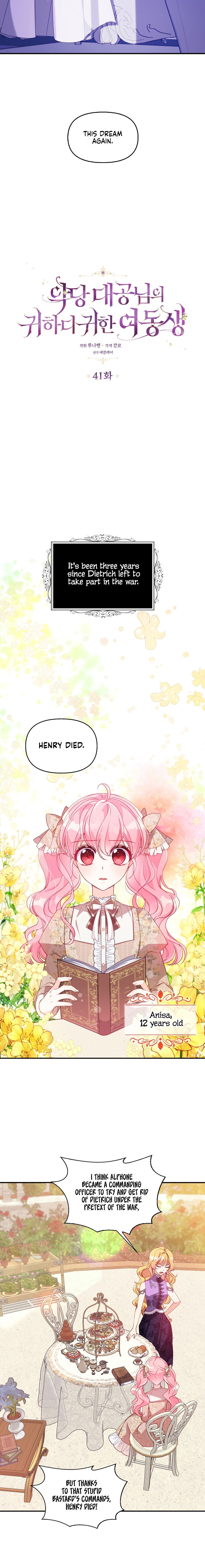 Chapter 41 - Image 5