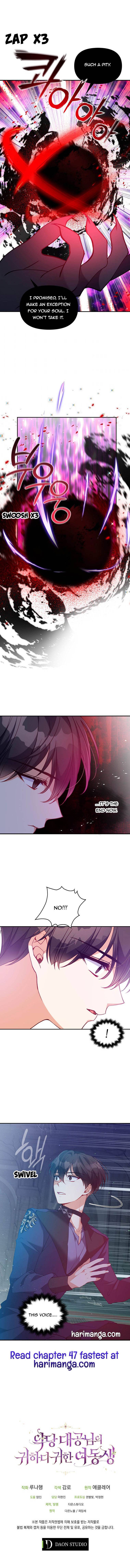 Chapter 46.5 - Image 6