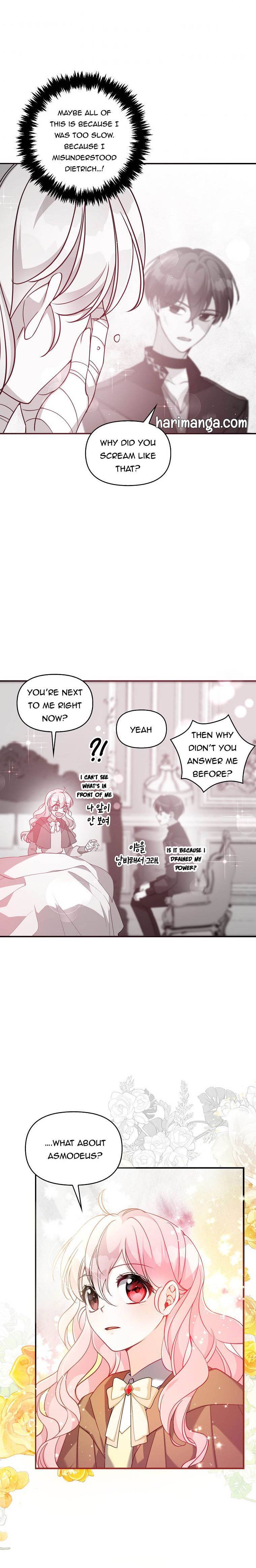Chapter 47.5 - Image 2