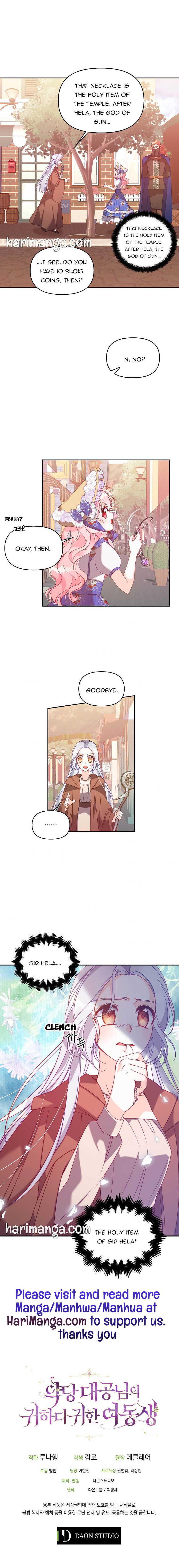 Chapter 48.5 - Image 6