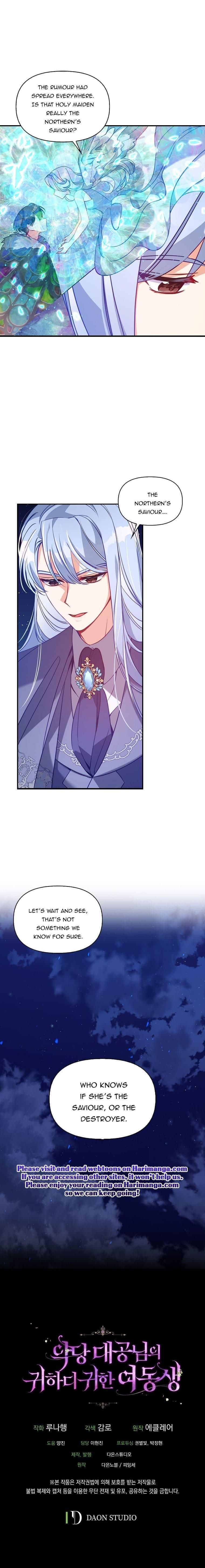 Chapter 50 - Image 16